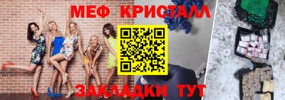 круглые Краснодар
