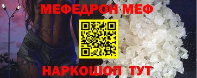 каннабис Краснознаменск