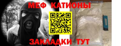 каннабис Краснознаменск