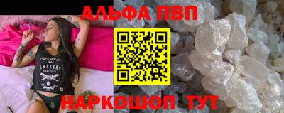 каннабис Краснознаменск