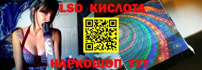 круглые Краснодар