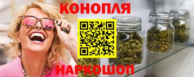 круглые Краснодар