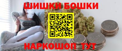 круглые Краснодар