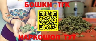 круглые Краснодар