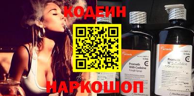 круглые Краснодар