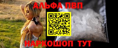 круглые Краснодар