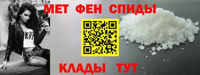круглые Краснодар