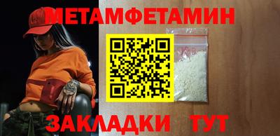 круглые Краснодар
