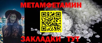 круглые Краснодар