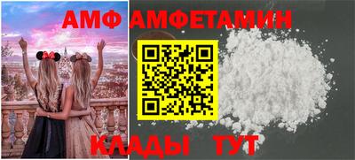 каннабис Краснознаменск