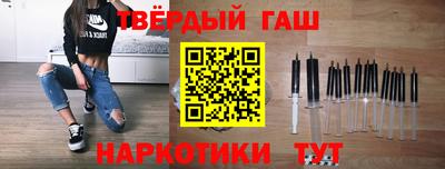 круглые Краснодар