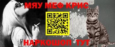 круглые Краснодар