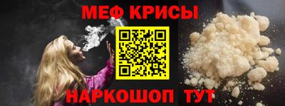 круглые Краснодар