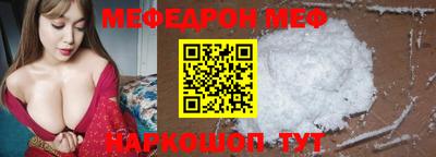 каннабис Краснознаменск